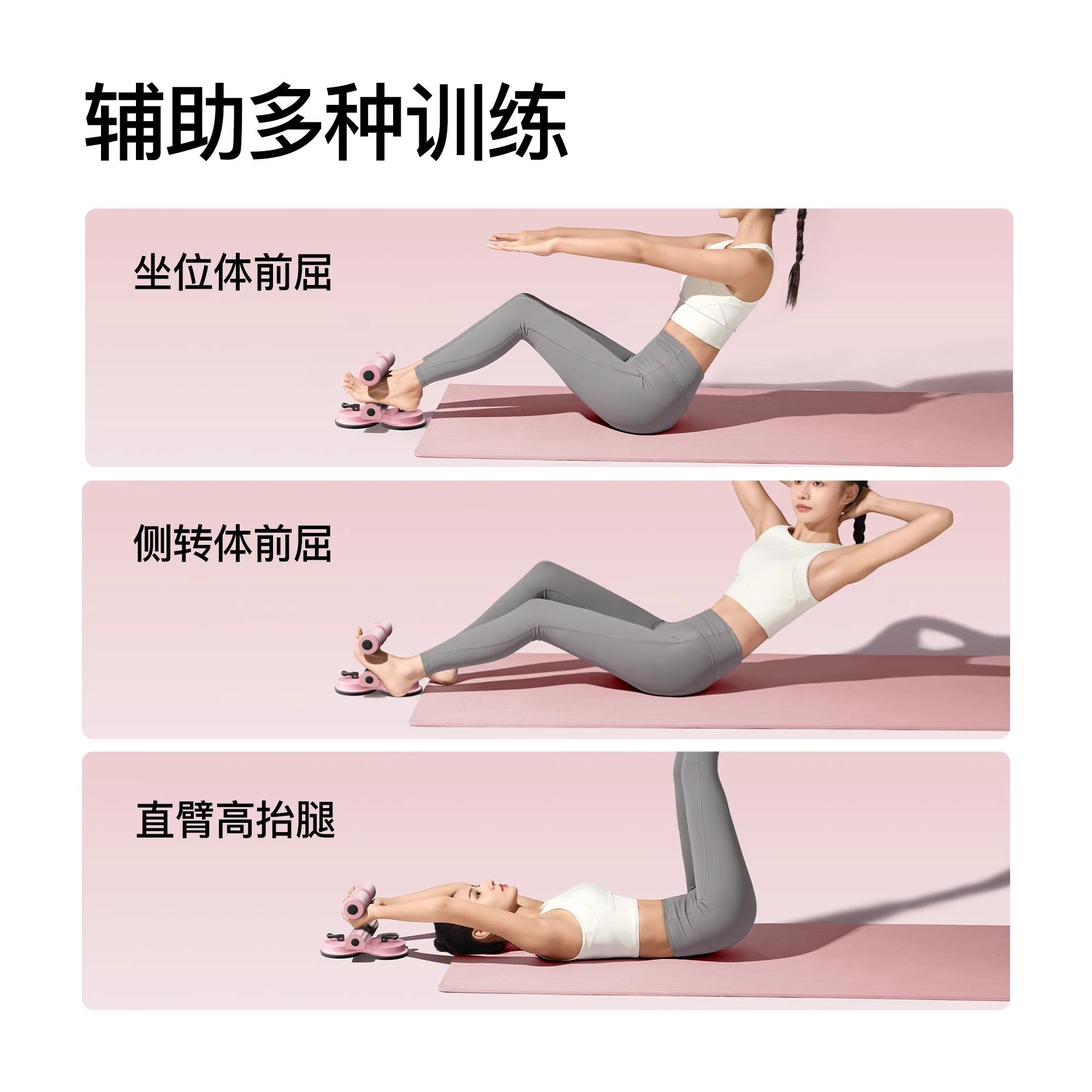 图 5
