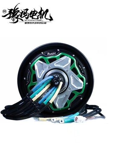 豫玛电机TTS六代小牛九号10/12寸1500W 2000W 3000WP瓦片碟刹电机 - 图2