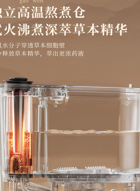 美的泡脚桶加热恒温家用电动洗脚