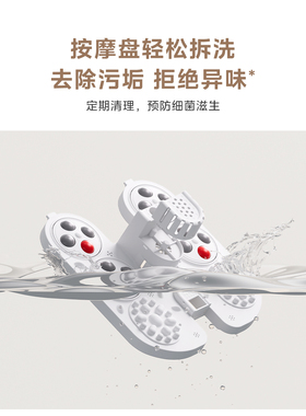 美的泡脚桶加热恒温家用电动按摩