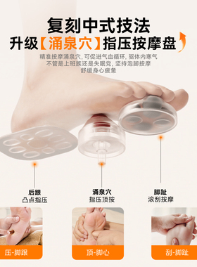 美的泡脚桶恒温加热电动按摩杀菌