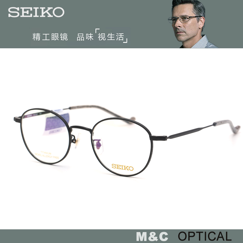 日本SEIKO精工商务复古近视眼镜架HC3019/HC3020/HC3021/HC3022 - 图2