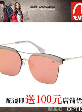EVISU 日本潮牌惠美寿全框男女款太阳镜墨镜2026/2027/2028/2039