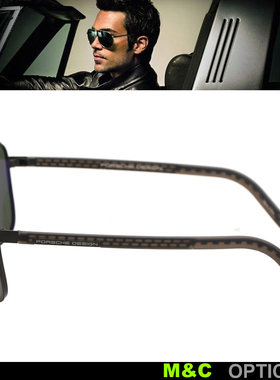 PORSCHE保时捷时尚帅气驾驶型墨镜全框男款近视太阳镜P8641