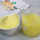 Nanpai Green Kumquat Powder Hainan Fruit Powder Ice Cream Powder