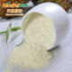 Nanpai Hainan Fruit Powder Pineapple Powder