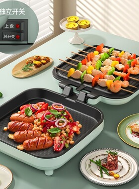 多功能方形电饼铛家用加深加大烤盘双面加热煎饼锅电饼档烙饼神器