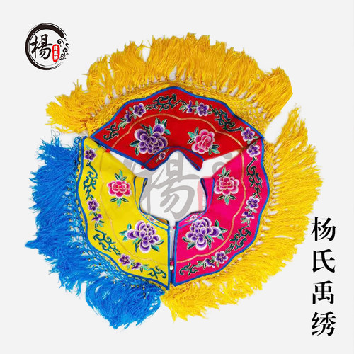 京剧云肩披肩戏曲戏剧披肩秧歌衣宫装戏服配饰古装豫剧花旦演出服 - 图0