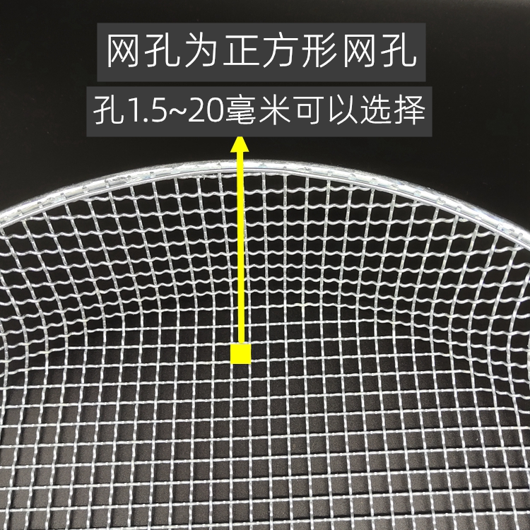 圆形筛子沙石子过滤筛粮食筛铁丝筛钢丝筛网煤炭筛园艺筛子筛土-图2