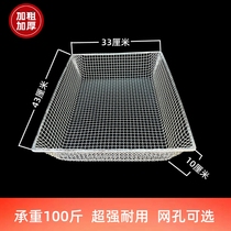 Square Griddle Home Stainless Steel Square Screen Add Coarse Stainless Steel 304 Iron Wire Large Sieve Sand Stone Filter Screen