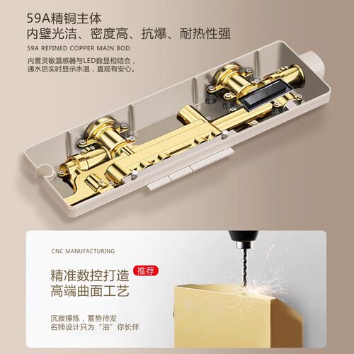 免打孔安装简易淋浴花洒套装无顶喷家用增压卫浴分体式卫生间浴室 - 图3