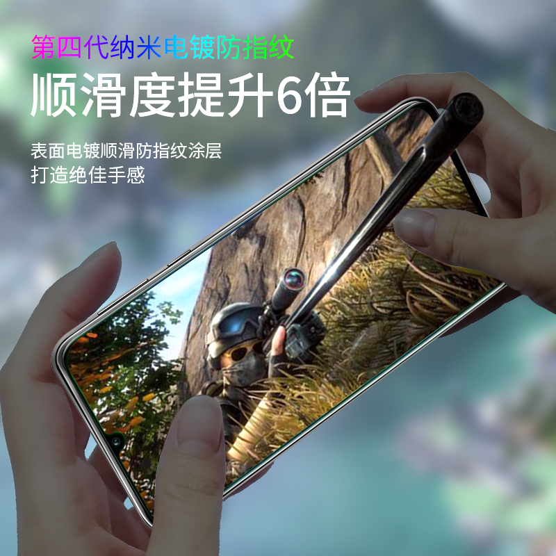 泽联科适用于华为nova5pro钢化膜nova8se/6/5i5z防4摔4e/3i蓝光3e/6se全屏note5g/nove手机novi保护钻石5ipro - 图3