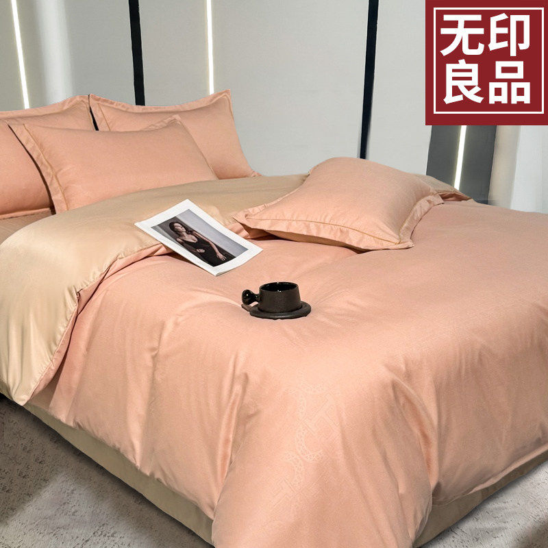 无印良品严选丨高奢宋锦缎四件套加厚卧室裸睡床单被套床上用品-5