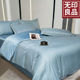 MUJI carefully selected high-luxury Song Dynasty brocade four-piece set thickened bedroom naked sleeping sheets and quilt cover bedding-2