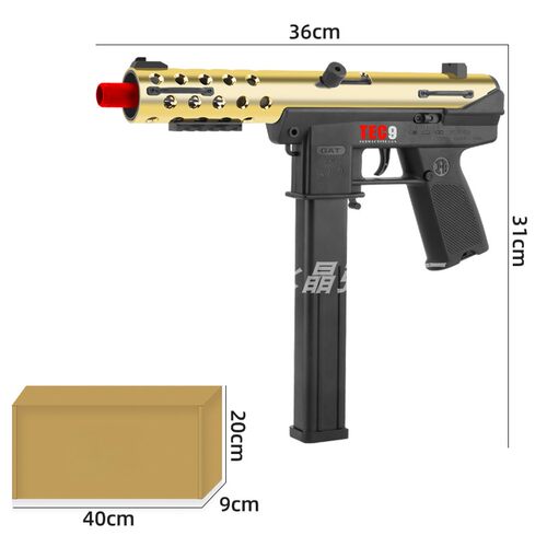 升级悍迪TEC-9超高速电动单连发儿童m4玩具枪男孩突击cs冲锋步抢 - 图1
