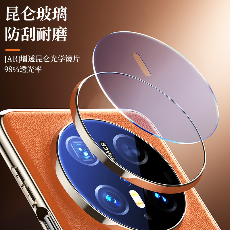图 3