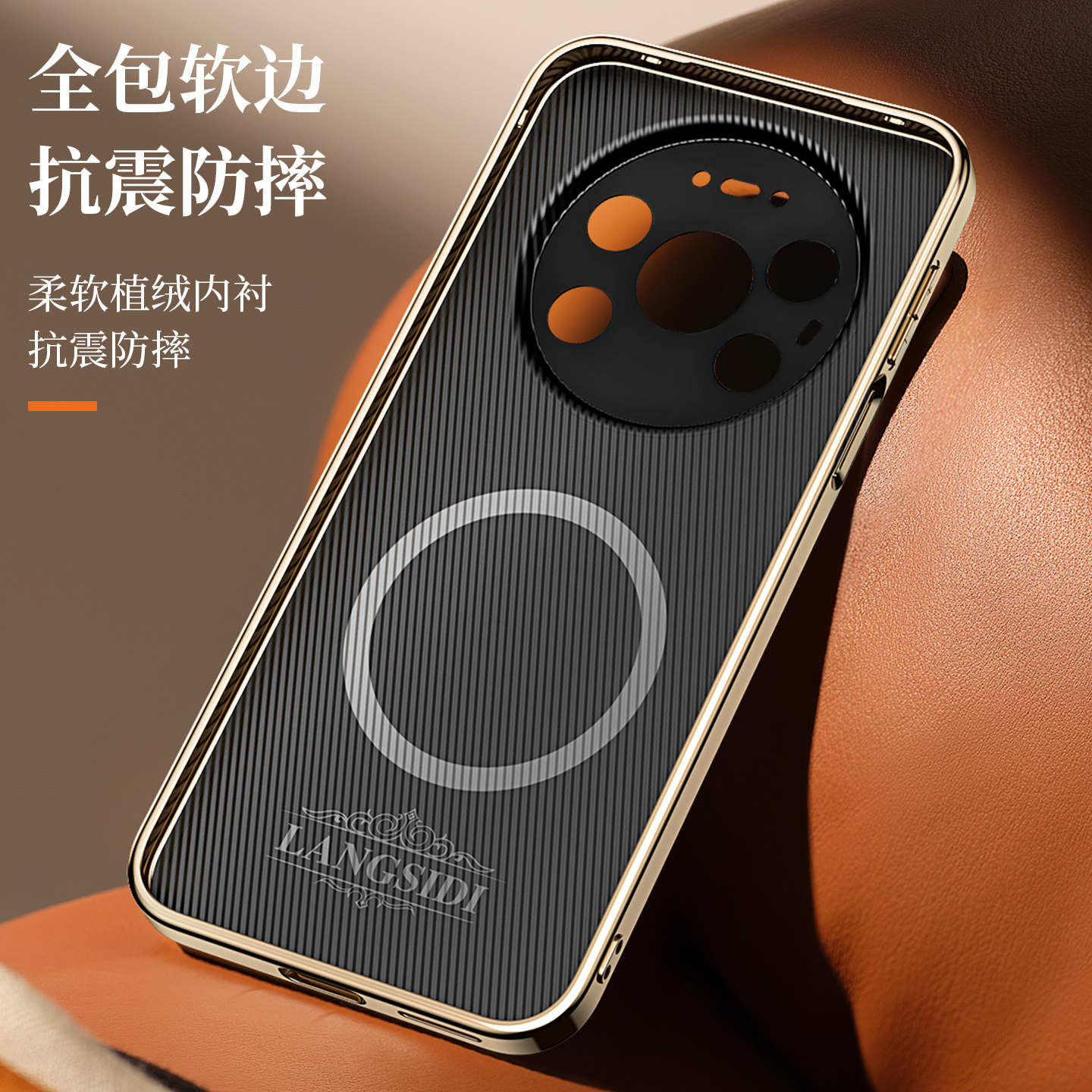 图 5
