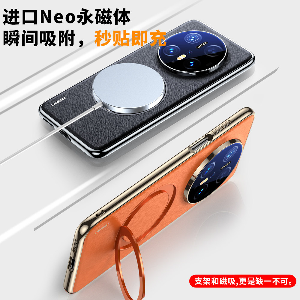 图 5