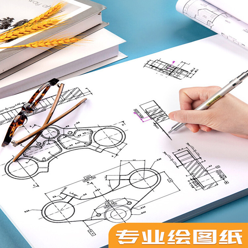 绘图纸工程制图纸加厚A0A1A2A3A4纸马克笔专用纸学生手抄报素描手-图0