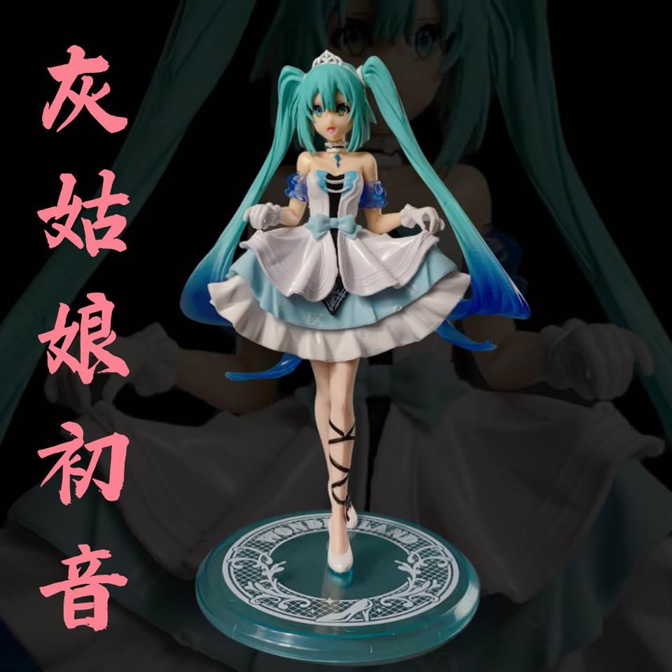 动漫初音未来手办模型摆件公仔美少女水冰月二次元蕾姆亚丝娜周边 - 图0