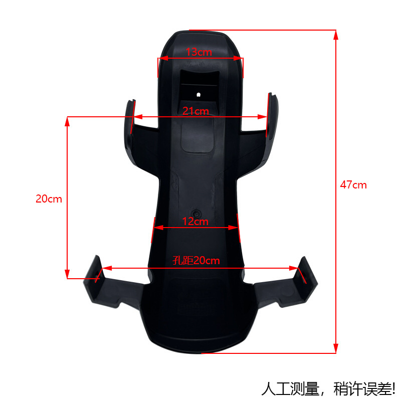 小牛N1 N1S后挡板泥板一体后泥板反光牌警示器电动车配件外壳改装 - 图1