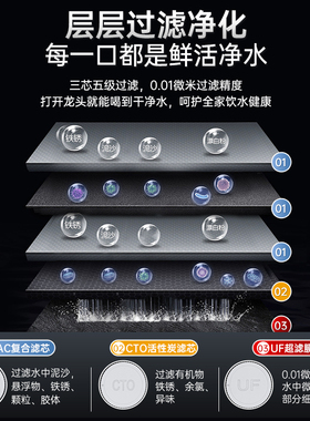 安之星新品三秒换芯大流量口感好