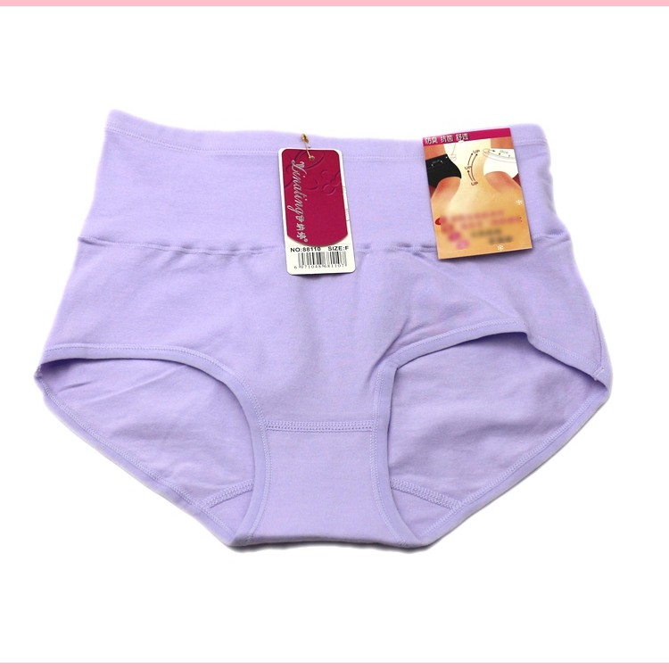 伊纳婷高腰内裤女士塑身88110女三角裤纯棉紧身收腹提臀简约舒适,淘宝优惠券,粉丝福利购,淘宝优惠卷