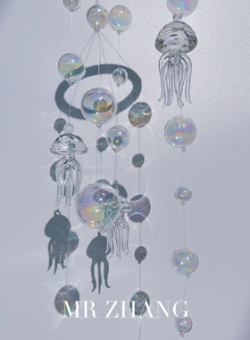 水母风铃琉璃海洋梦幻人鱼幻彩