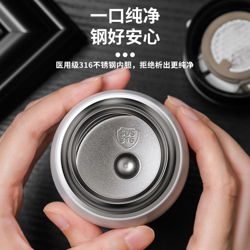 史努比儿童保温杯上学专用男女孩中小学生316大容量水杯泡茶杯子,淘宝优惠券,粉丝福利购,淘宝优惠卷