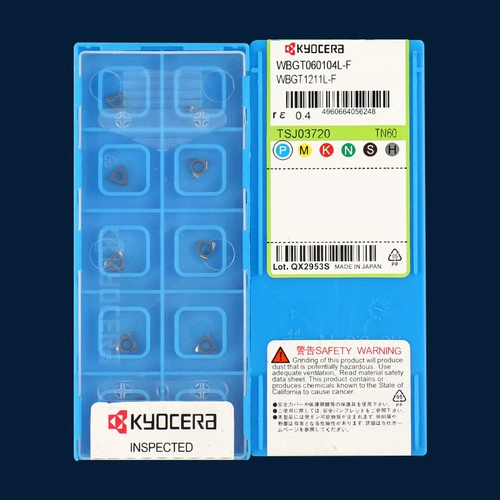 Kyoku фарфоровый CNGT060102/060104L-F TN60 PR930 PRECICEE CAR Небольшой внутренний диаметр 镗 镗 镗 镗