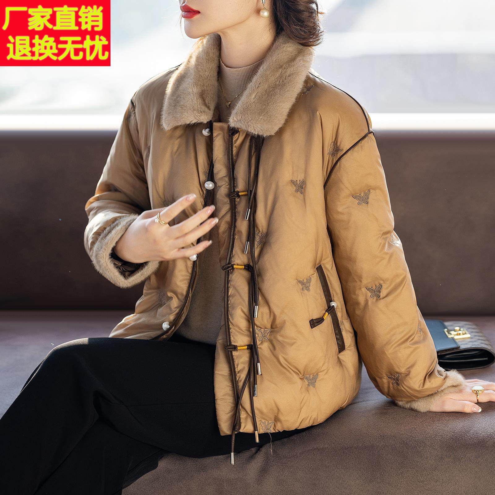 新中式妈妈羽绒服冬装白鸭绒洋派时尚外套中老年人女衣服2025新款,淘宝优惠券,粉丝福利购,淘宝优惠卷