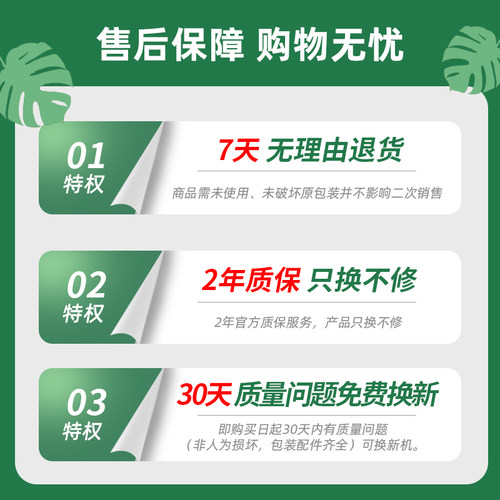 施耐德电气APC SP系列 SP10KL31 塔式 10000VA/8000W 单机无电池 - 图3