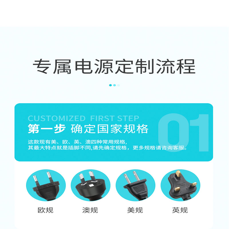 5V6.4V7.8V小型养鱼缸打氧机增氧泵氧气泵锂电池充电器线钓鱼专用