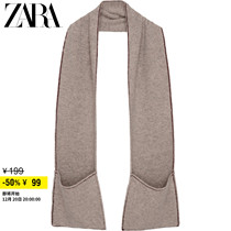 ZARA Discount Season Child Clothing Girl SRPLS Series Pure Wool Fabric Knitted Scarves 2893716802