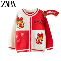 ZARA 24 Spring New Pint Baby Toddler New Year Series Dragon Printed Knit Jacket 3337012600