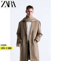 ZARA Discount Season Mens Dress Merald Wool Blend Coat Jacket 7380300706