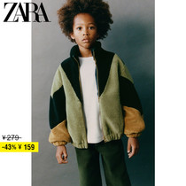 ZARA Discount Season Boy Dress Boy Collage of Cashmere Jacket Jacket 0248750505