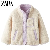 ZARA winter new baby toddler nylon double-sided grip suede jacket jacket 3791500712