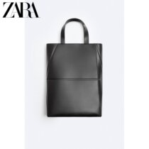 ZARA winter new pint mens bag black origami-style shopping bag 3301320800
