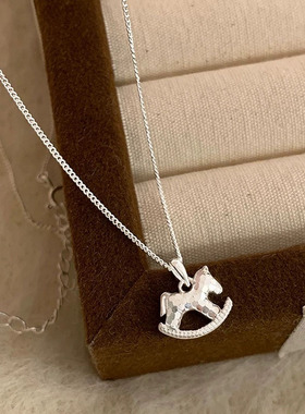 S925纯银碎冰冰木马项链女甜美轻奢高级感本命年小马吊坠锁骨链女