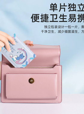 Makeup Remover Wet Pads Tissue Cotton 60pcs/片卸妆湿巾Wipe