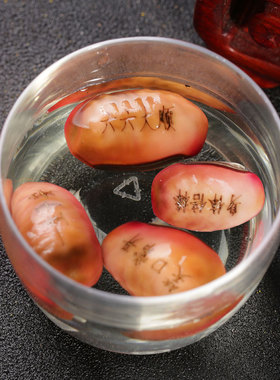 苏民峰摆件桌面摆件五行动土石春