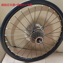 Mountain Bike Aluminum Alloy Double Layer Knife Circle Wheel Group Car 20 20 22 24 26 Inch Mountain Bike Accessories