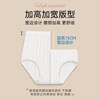 High waist disposable underwear for women pure cotton antibacterial