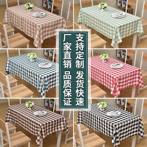 红白格桌布格子布艺小清新台布网红西餐厅桌布长方形陈列格子桌布 - 图0