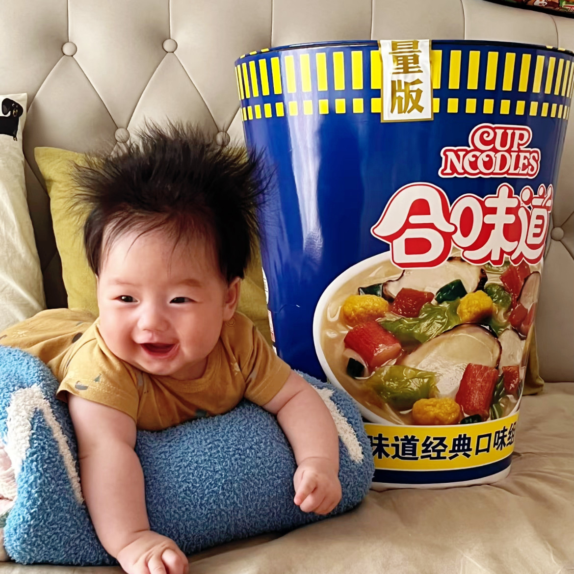【顺丰】超级特大很大桶巨型泡面方便面合味道公仔碗仔面零食礼物