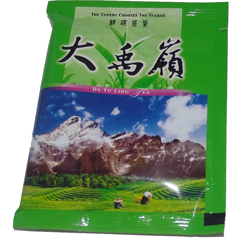 大禹岭茶包4盒台湾高山茶冷泡茶非梨山冻顶乌龙茶奶香金萱阿里山