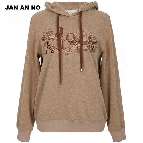JAN AN NO 简爱诺休闲米咖色运动连帽卫衣/裤子秋冬季JA089623WY - 图3