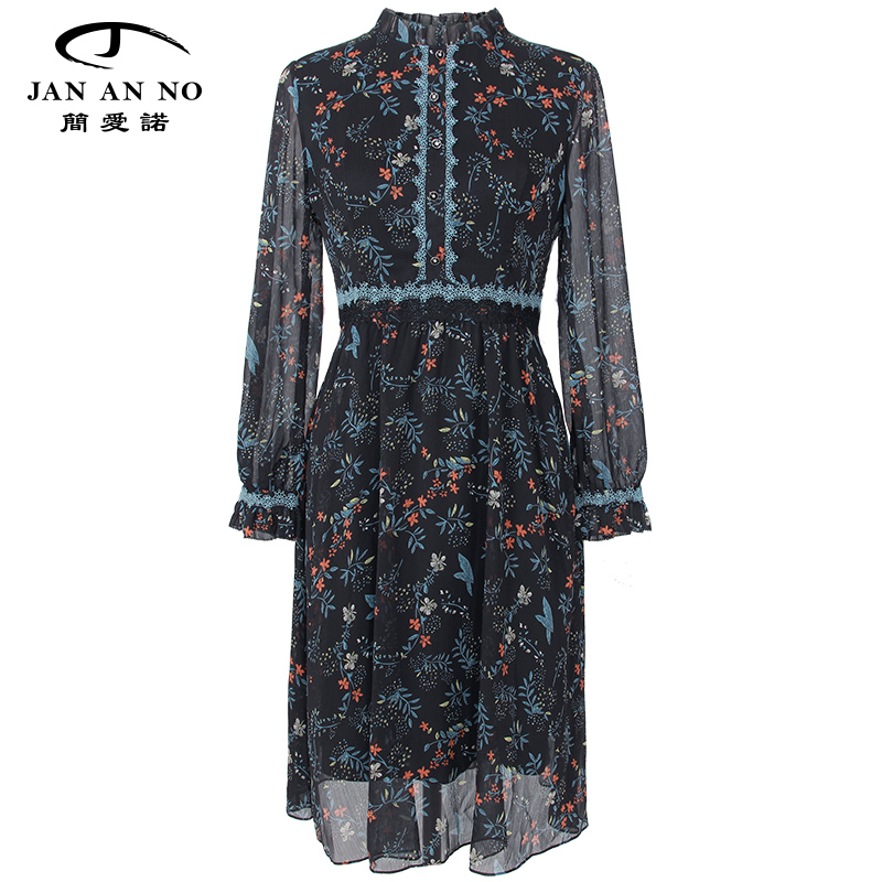 JAN AN NO 简爱诺收腰连衣裙气质印花显瘦长袖裙子春装J2270030LQ - 图3