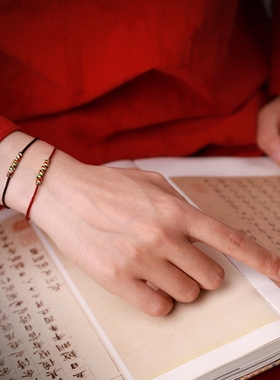 端午节五彩红绳幸运手链